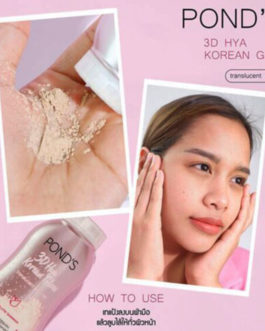 Pond’s 3D Hya Korean Glow Translucent Face Powder 50g