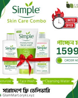 Simple – Skin care combo