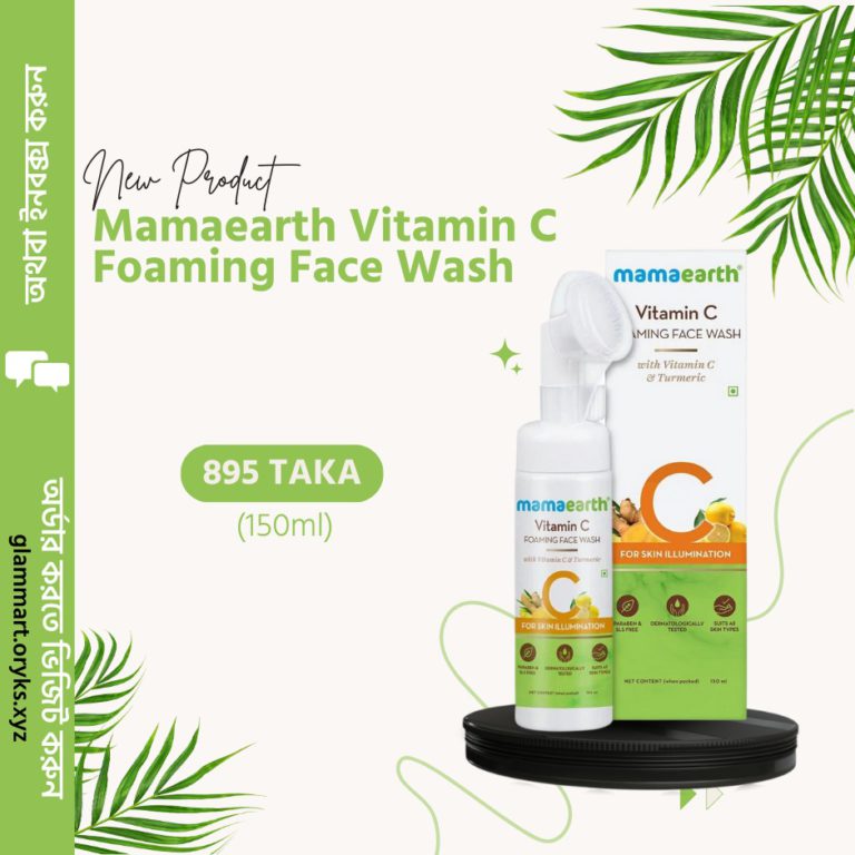 Mamaearth Vitamin C Foaming Face Wash