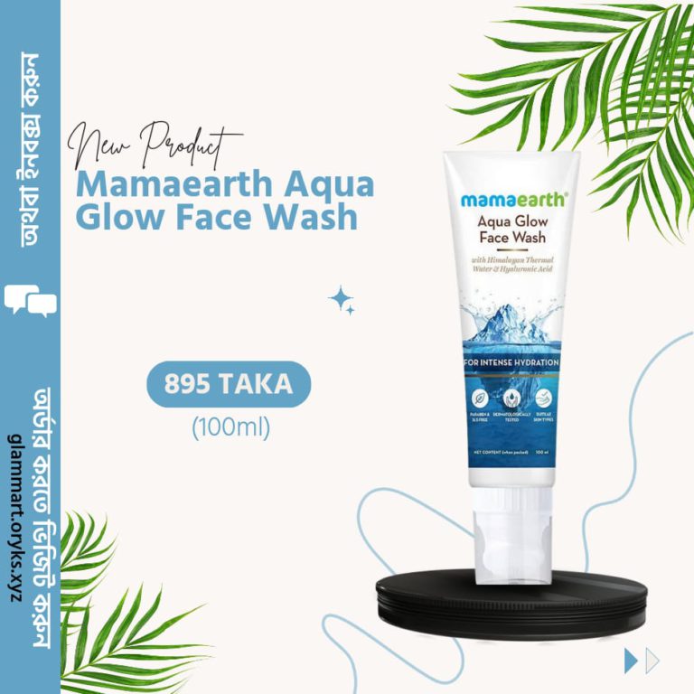 Mamaearth Aqua Glow Face Wash