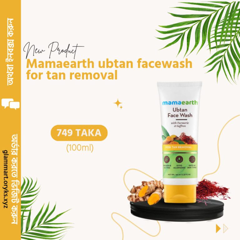 Mamaearth ubtan facewash for tan removal