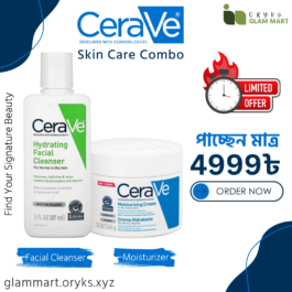 Cerave – Skin care combo