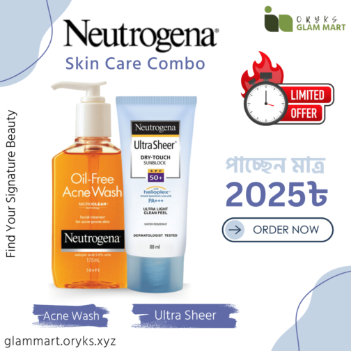 NEUTROGENA COMBO