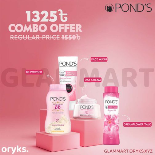 Ponds Combo